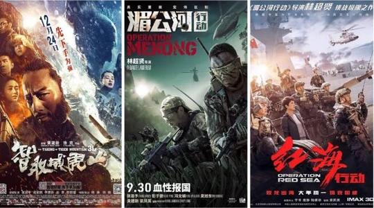 哥伦比亚大学ID学生卡