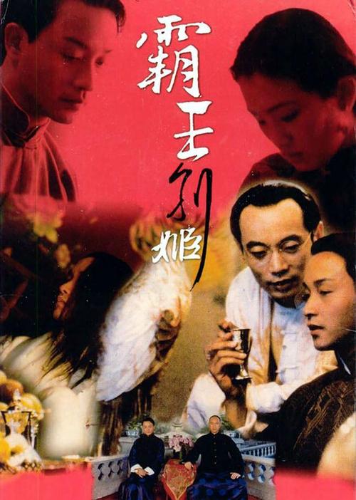 高中毕业证书长什么样
