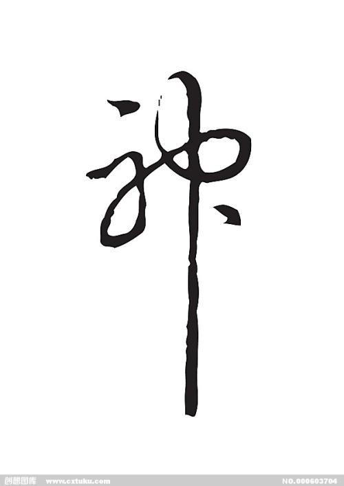 高中拿不到毕业证